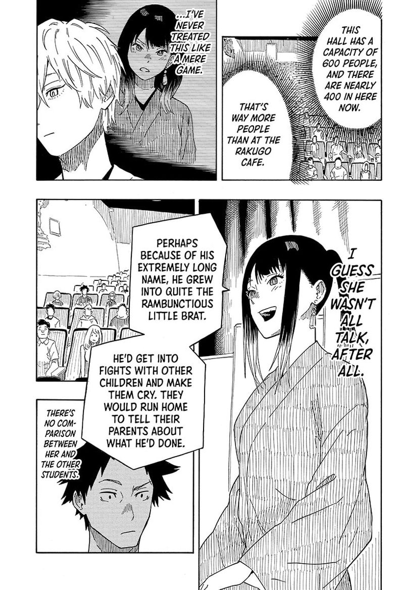 Akane Banashi Chapter 17 Page 3