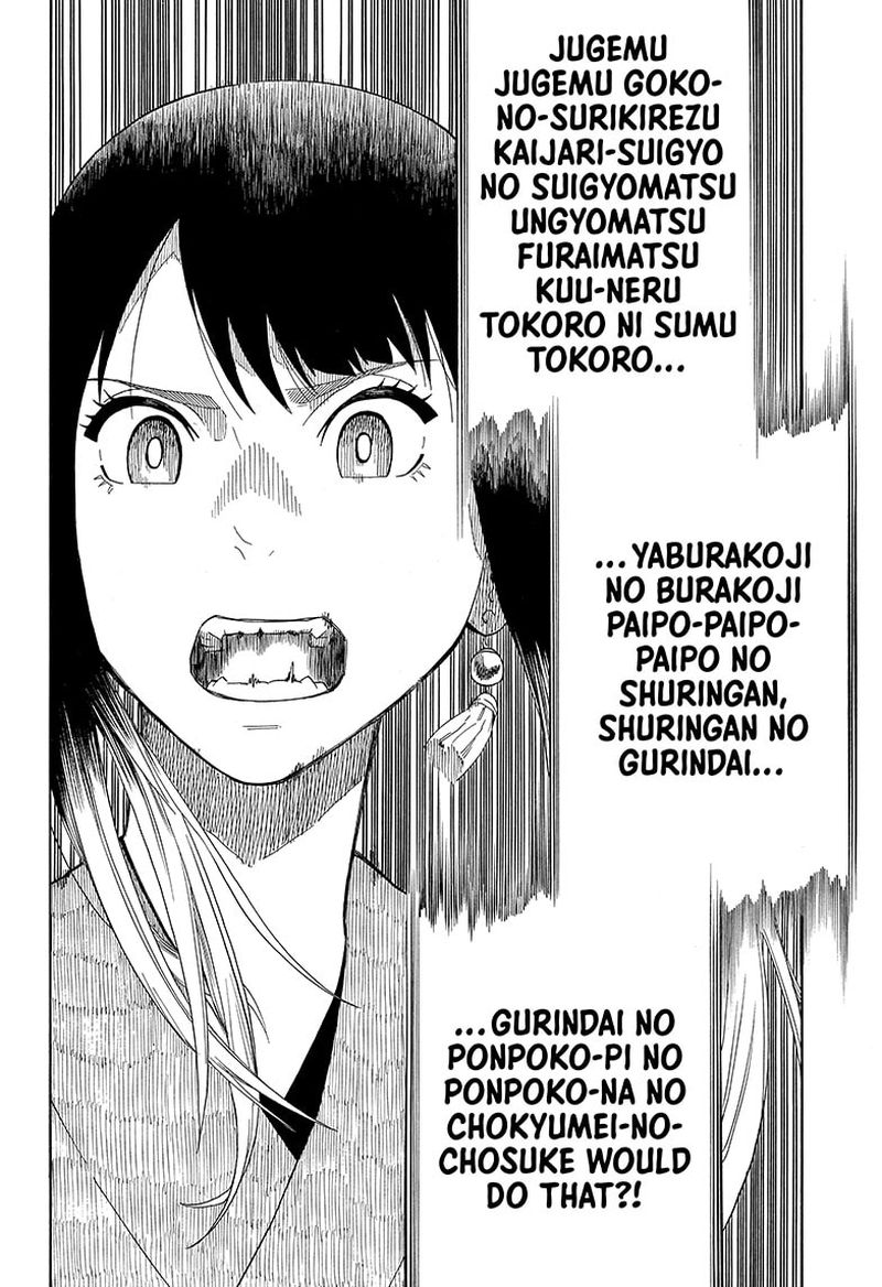 Akane Banashi Chapter 17 Page 6