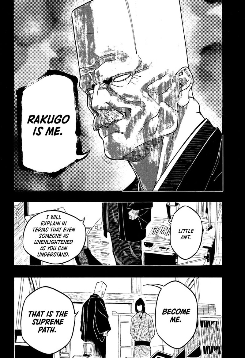 Akane Banashi Chapter 170 Page 10