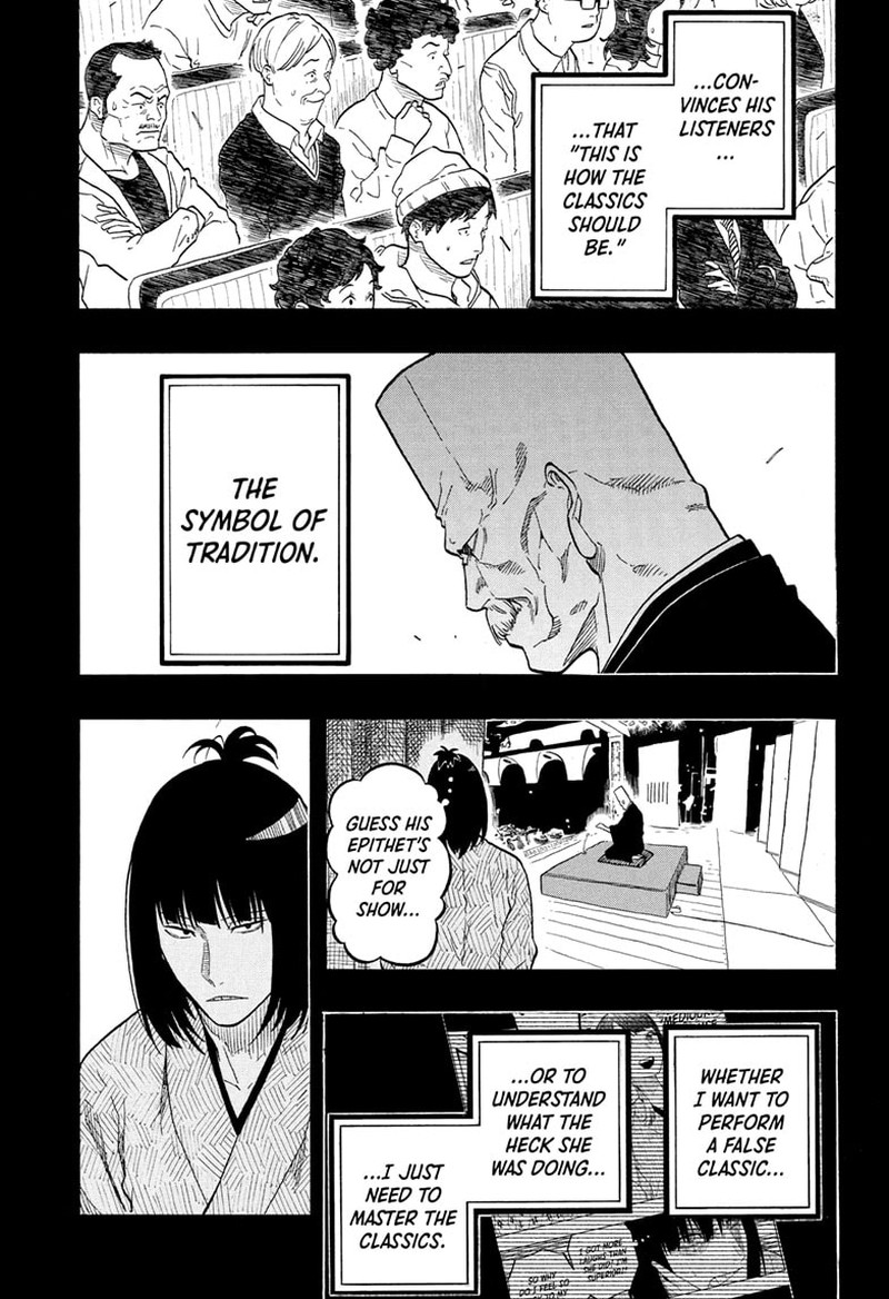 Akane Banashi Chapter 170 Page 13