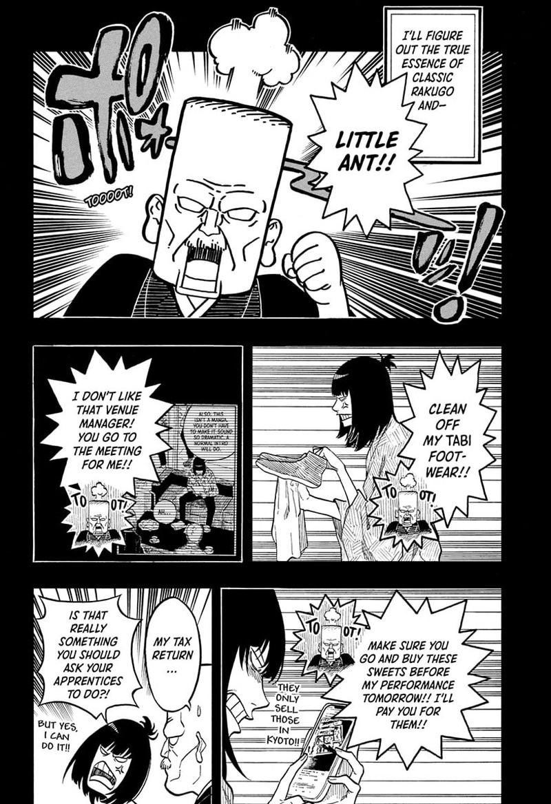 Akane Banashi Chapter 170 Page 14