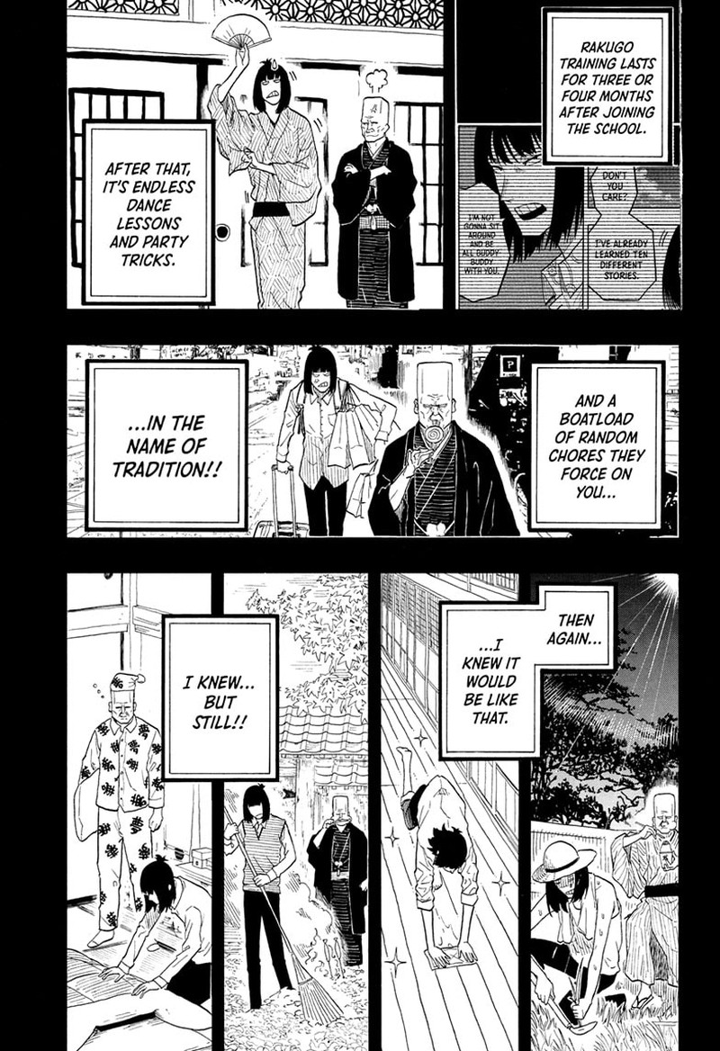 Akane Banashi Chapter 170 Page 15