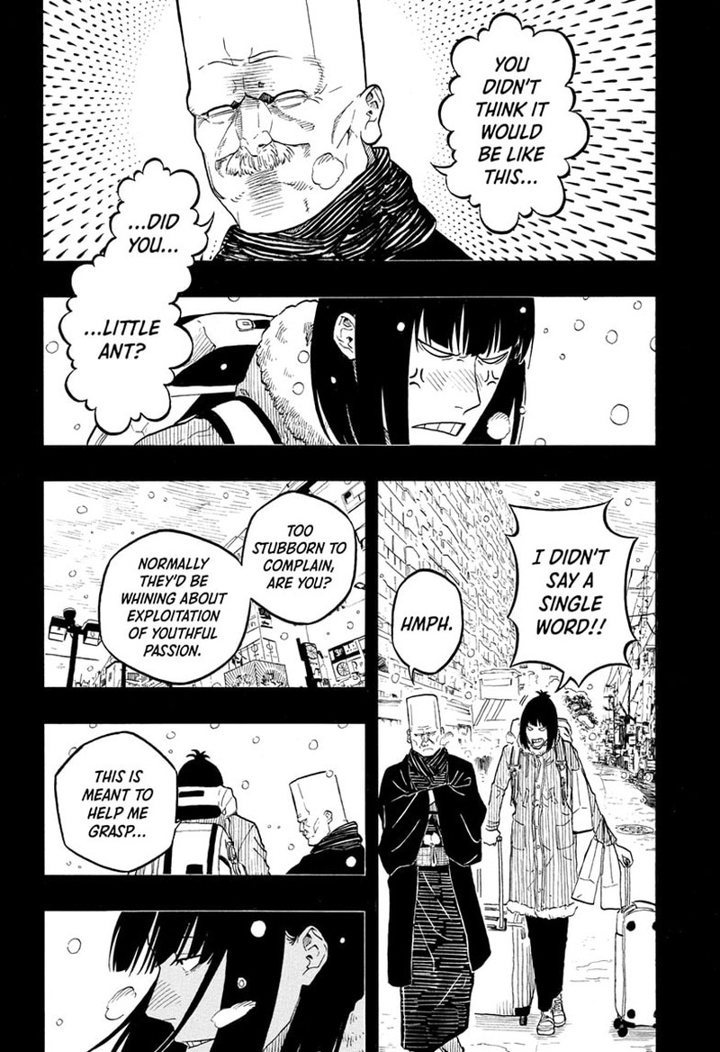 Akane Banashi Chapter 170 Page 16