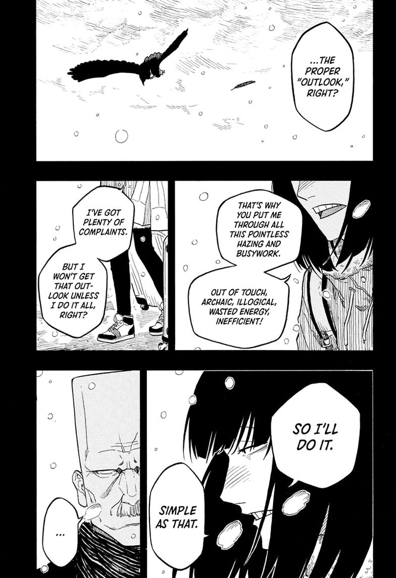 Akane Banashi Chapter 170 Page 17