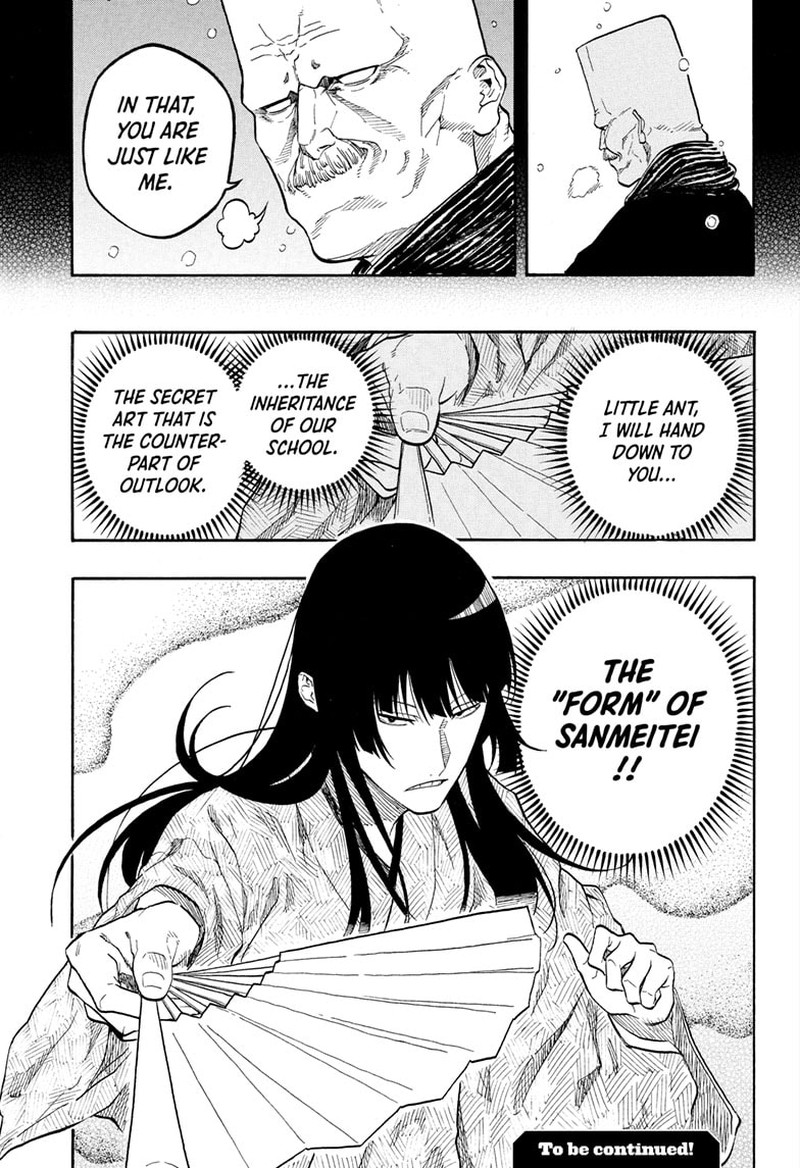 Akane Banashi Chapter 170 Page 21