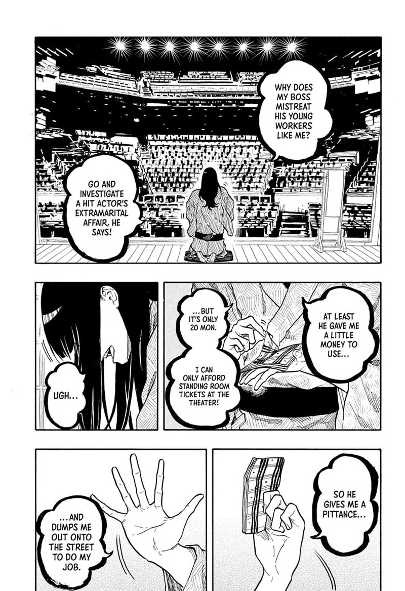 Akane Banashi Chapter 170 Page 3