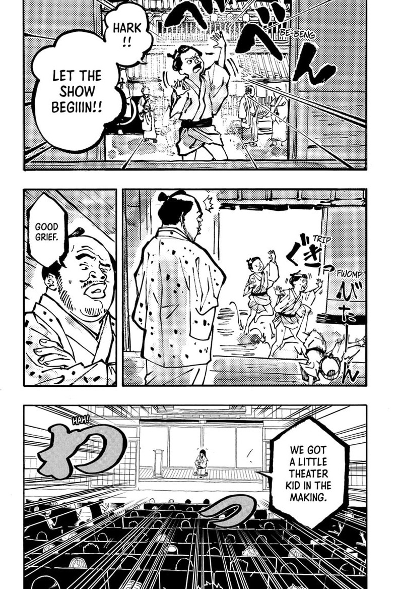 Akane Banashi Chapter 170 Page 6