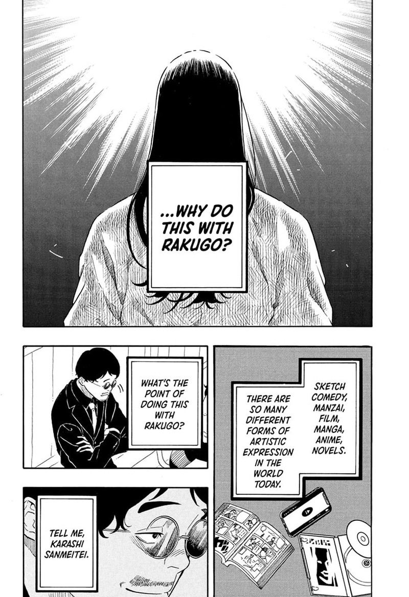 Akane Banashi Chapter 170 Page 8
