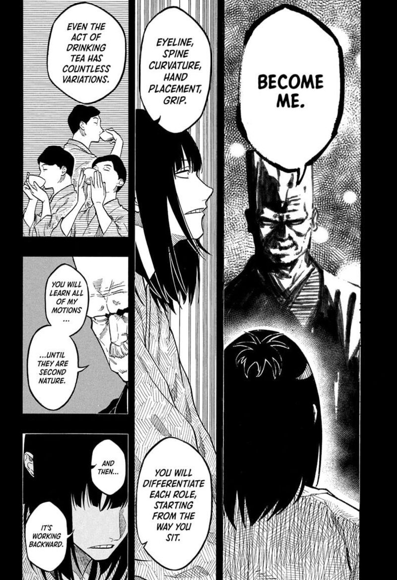 Akane Banashi Chapter 171 Page 12