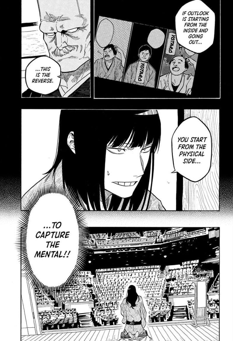 Akane Banashi Chapter 171 Page 13