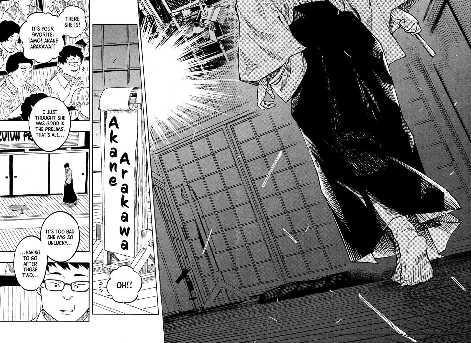 Akane Banashi Chapter 174 Page 14