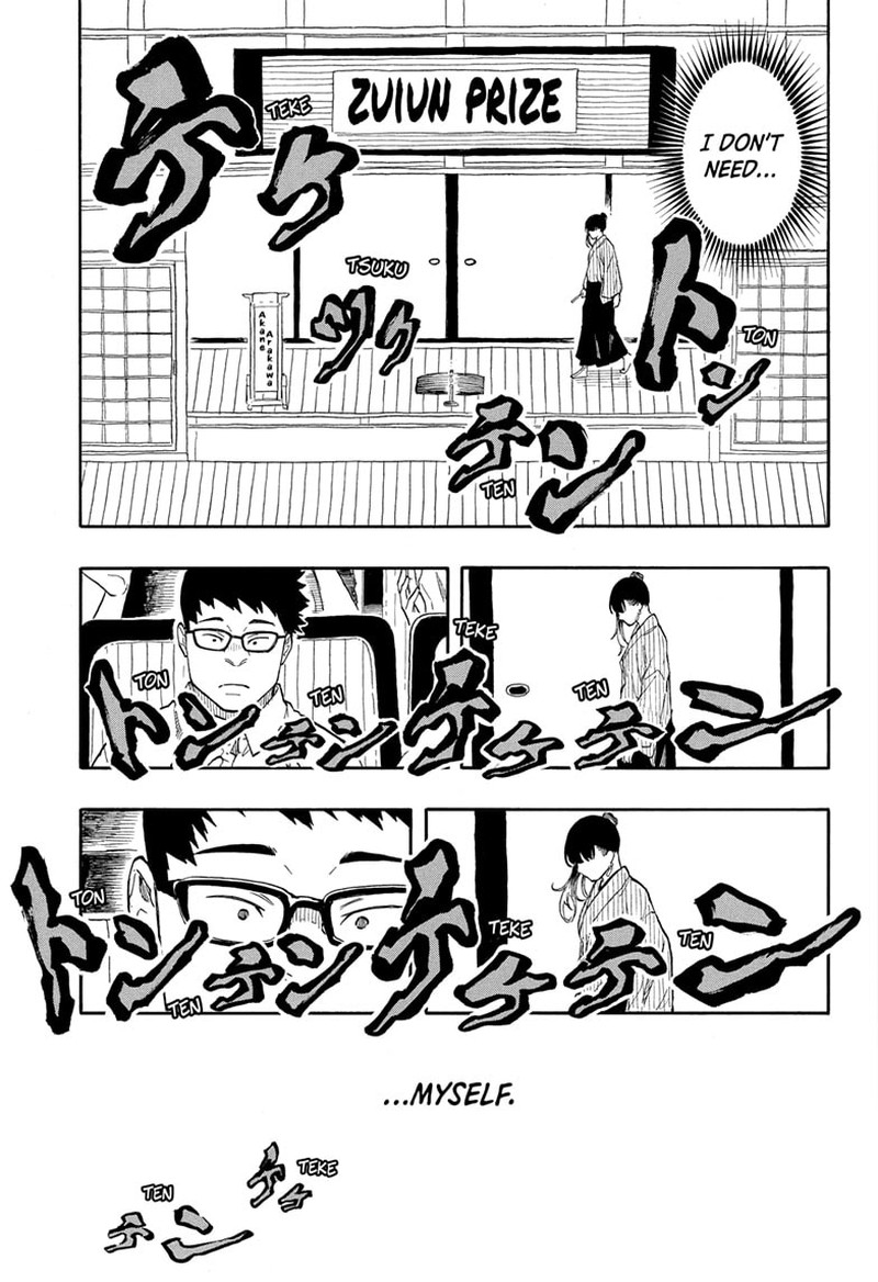 Akane Banashi Chapter 174 Page 16