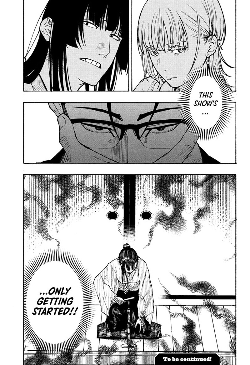 Akane Banashi Chapter 174 Page 19