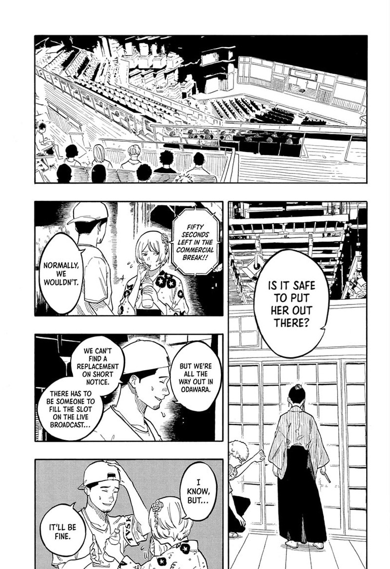 Akane Banashi Chapter 174 Page 5