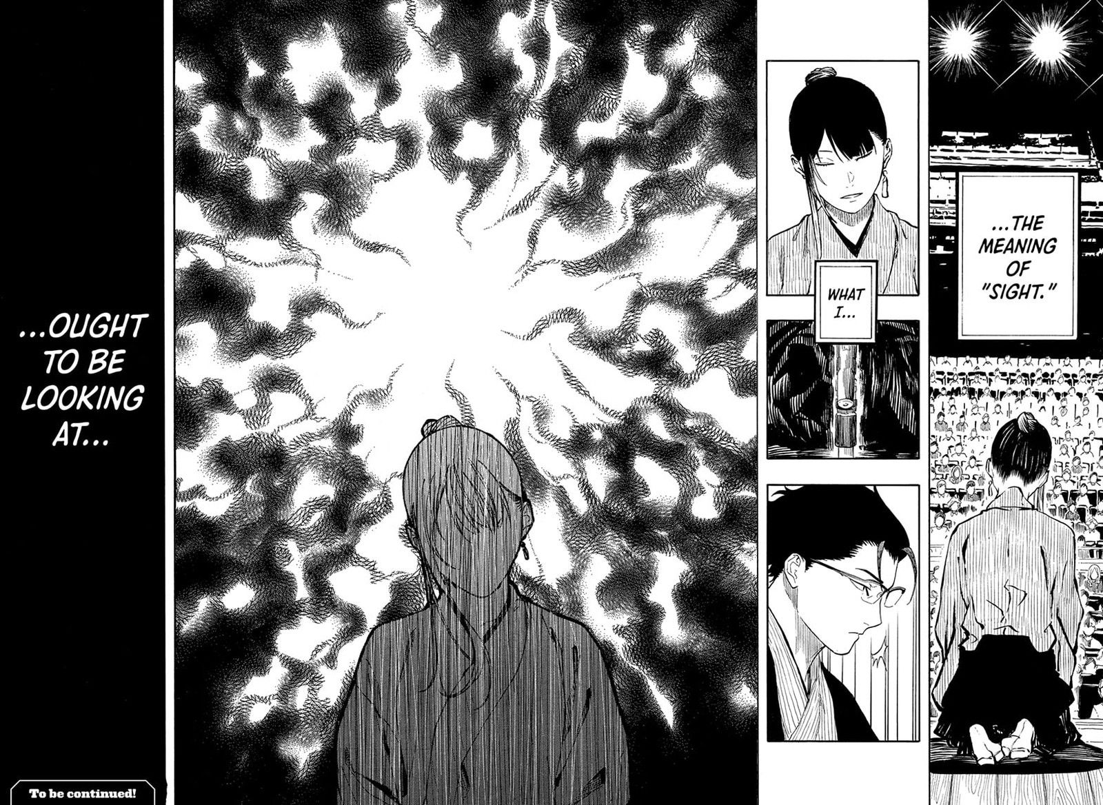 Akane Banashi Chapter 175 Page 18