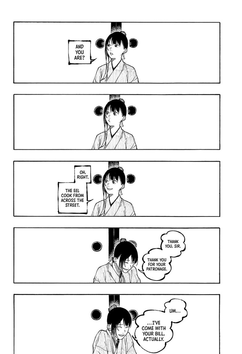 Akane Banashi Chapter 176 Page 11