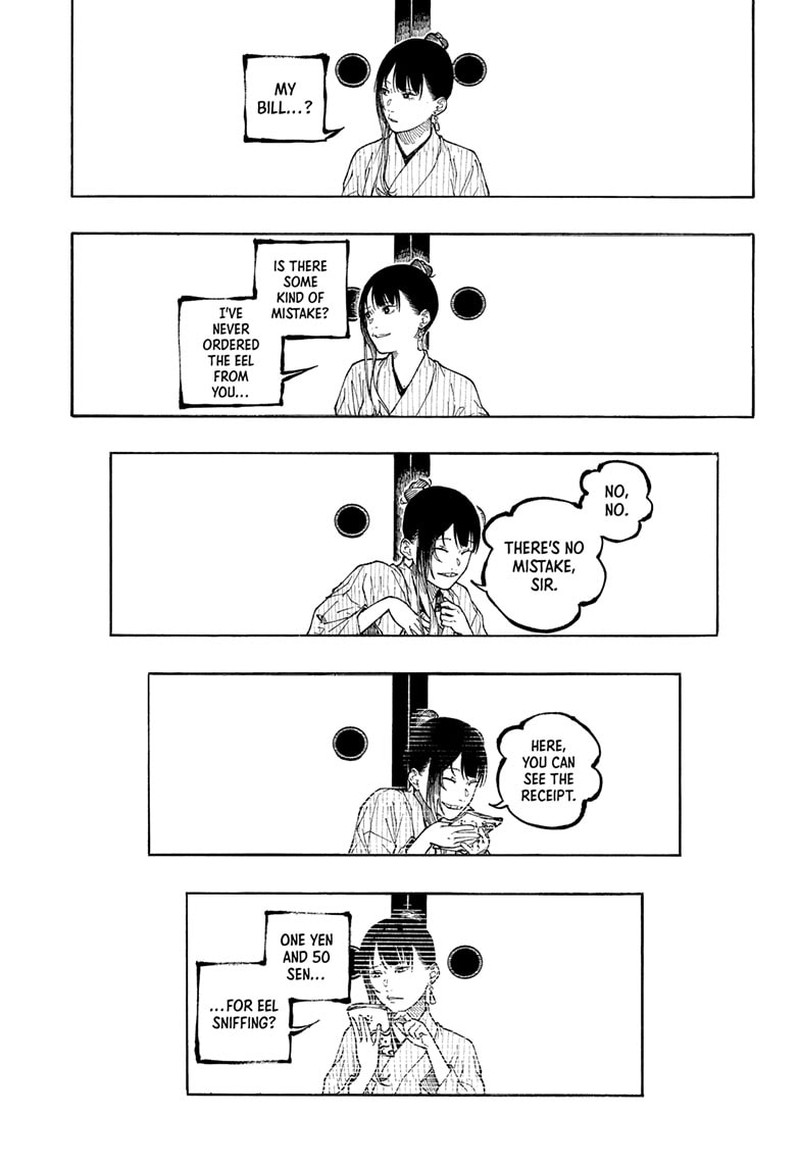 Akane Banashi Chapter 176 Page 12