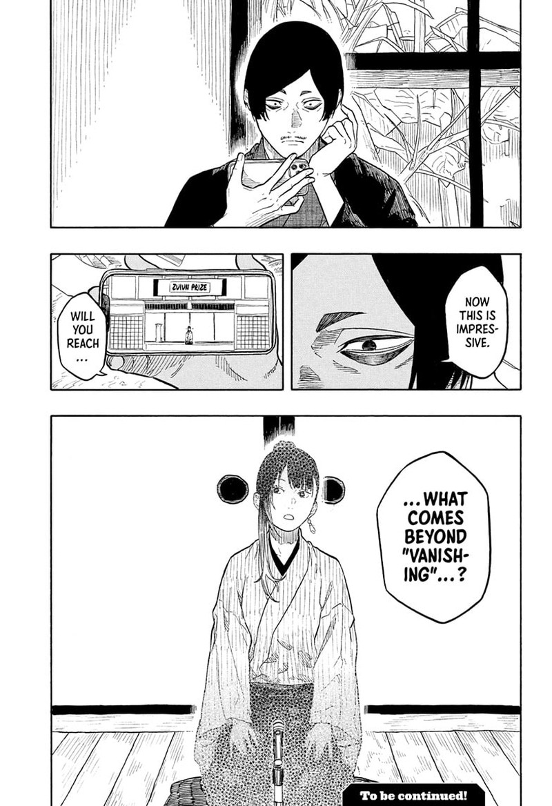 Akane Banashi Chapter 176 Page 17