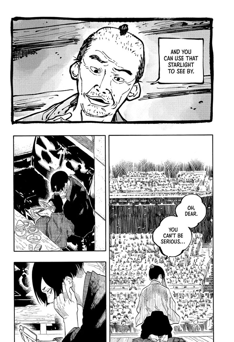 Akane Banashi Chapter 177 Page 13