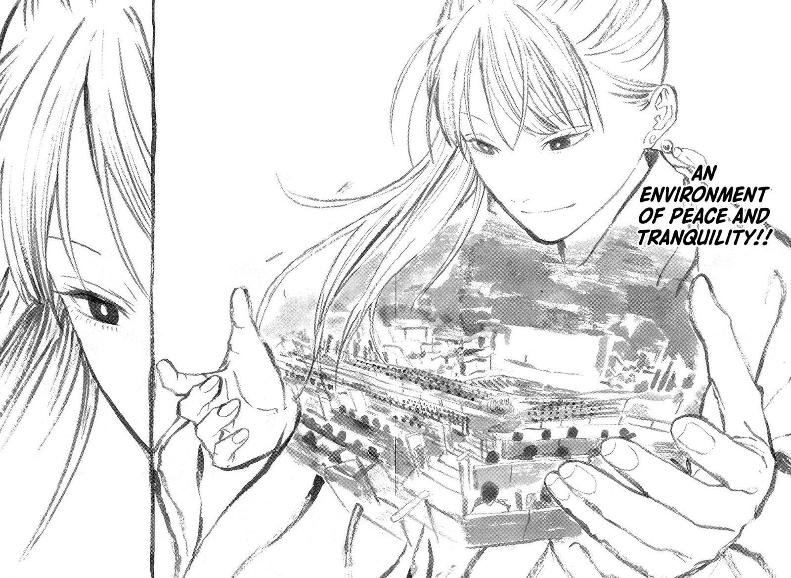 Akane Banashi Chapter 177 Page 17