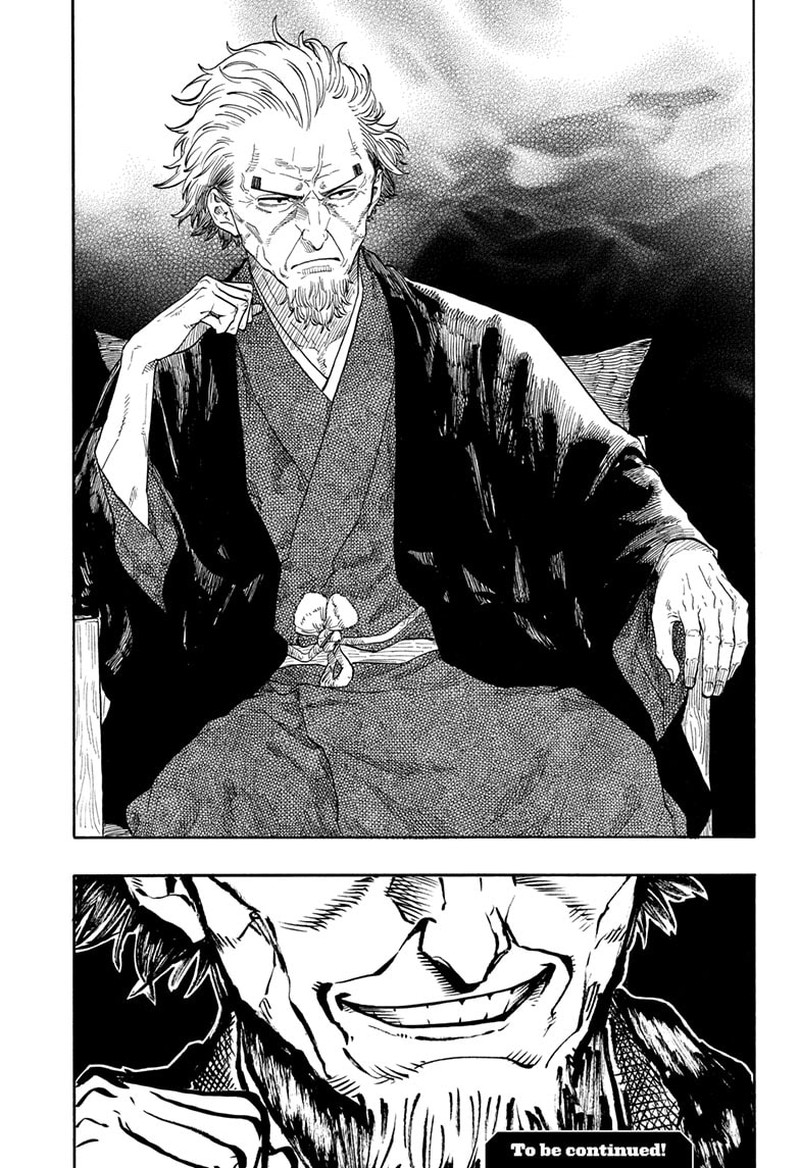 Akane Banashi Chapter 177 Page 19