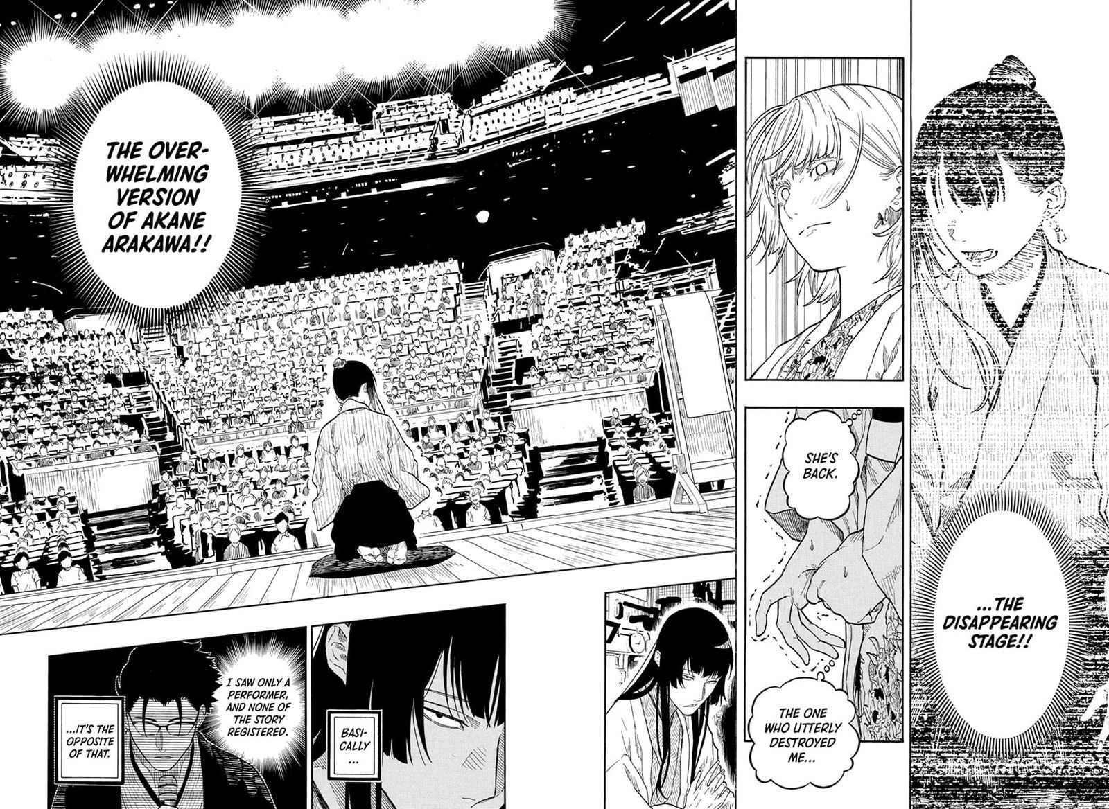 Akane Banashi Chapter 177 Page 8
