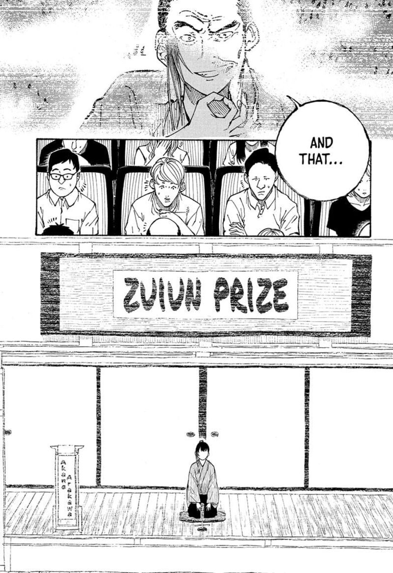 Akane Banashi Chapter 178 Page 13