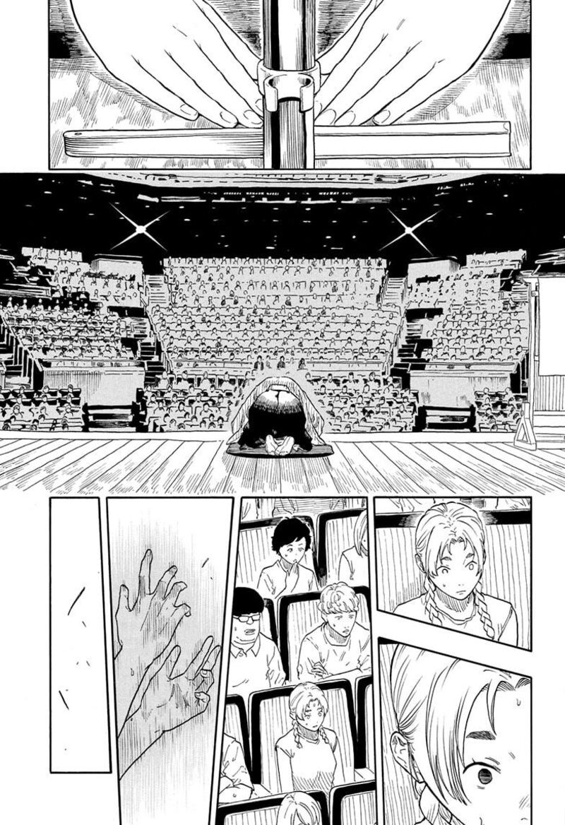 Akane Banashi Chapter 178 Page 15