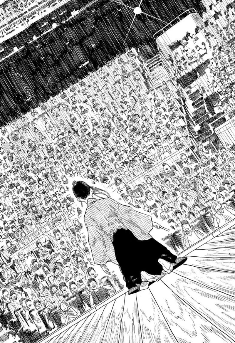 Akane Banashi Chapter 178 Page 16
