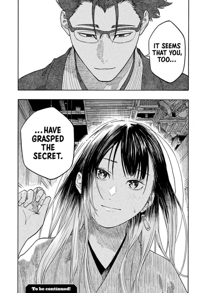 Akane Banashi Chapter 178 Page 19
