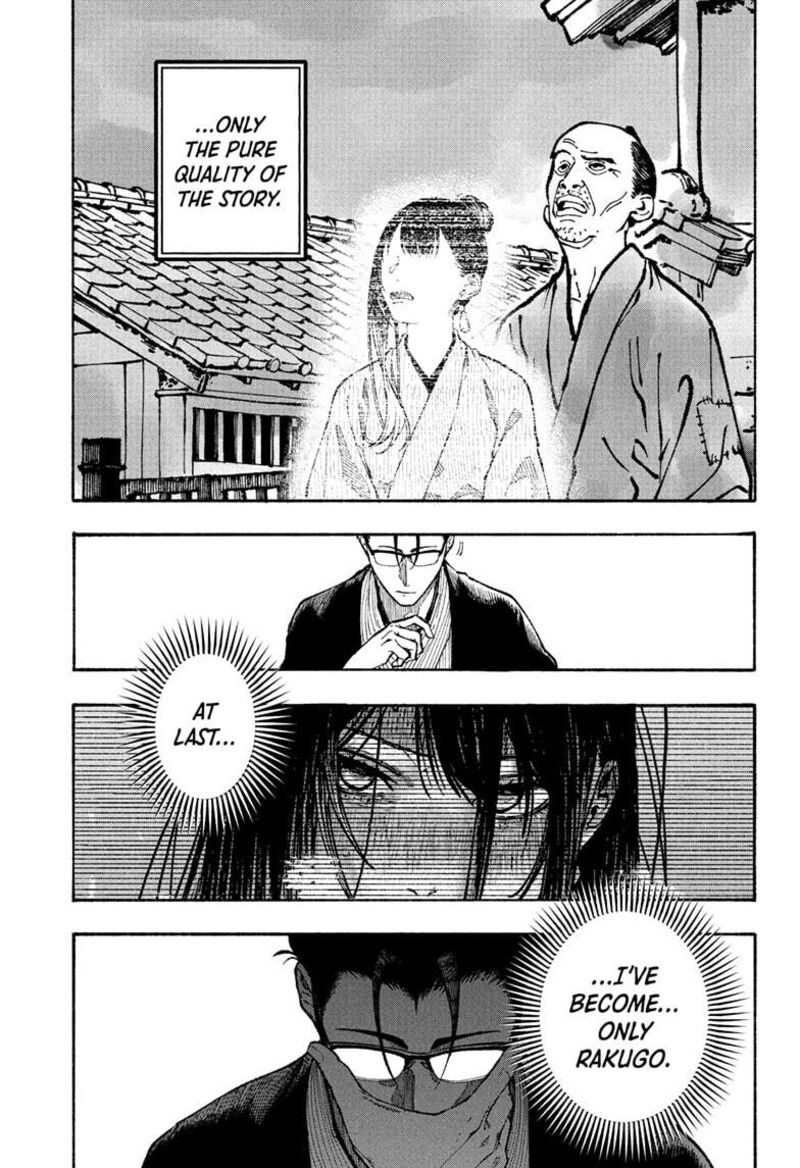 Akane Banashi Chapter 178 Page 7