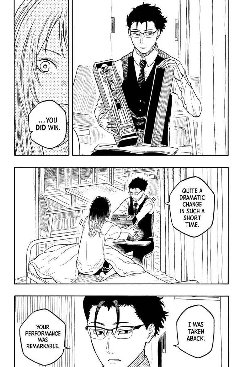 Akane Banashi Chapter 179 Page 4