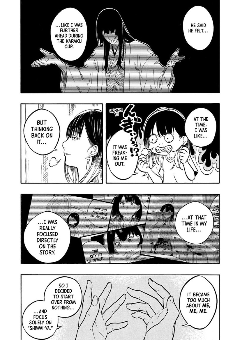 Akane Banashi Chapter 179 Page 7