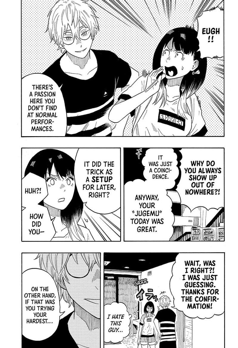 Akane Banashi Chapter 18 Page 15