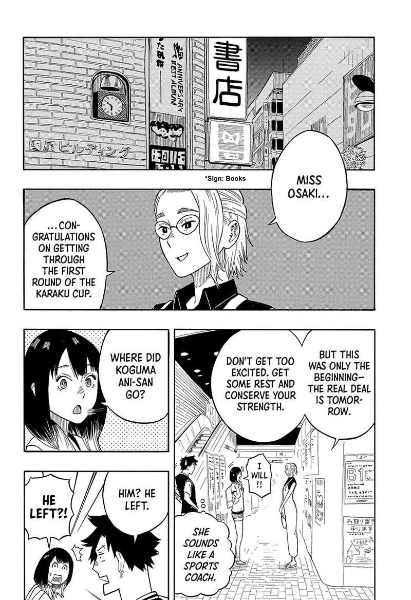 Akane Banashi Chapter 18 Page 2