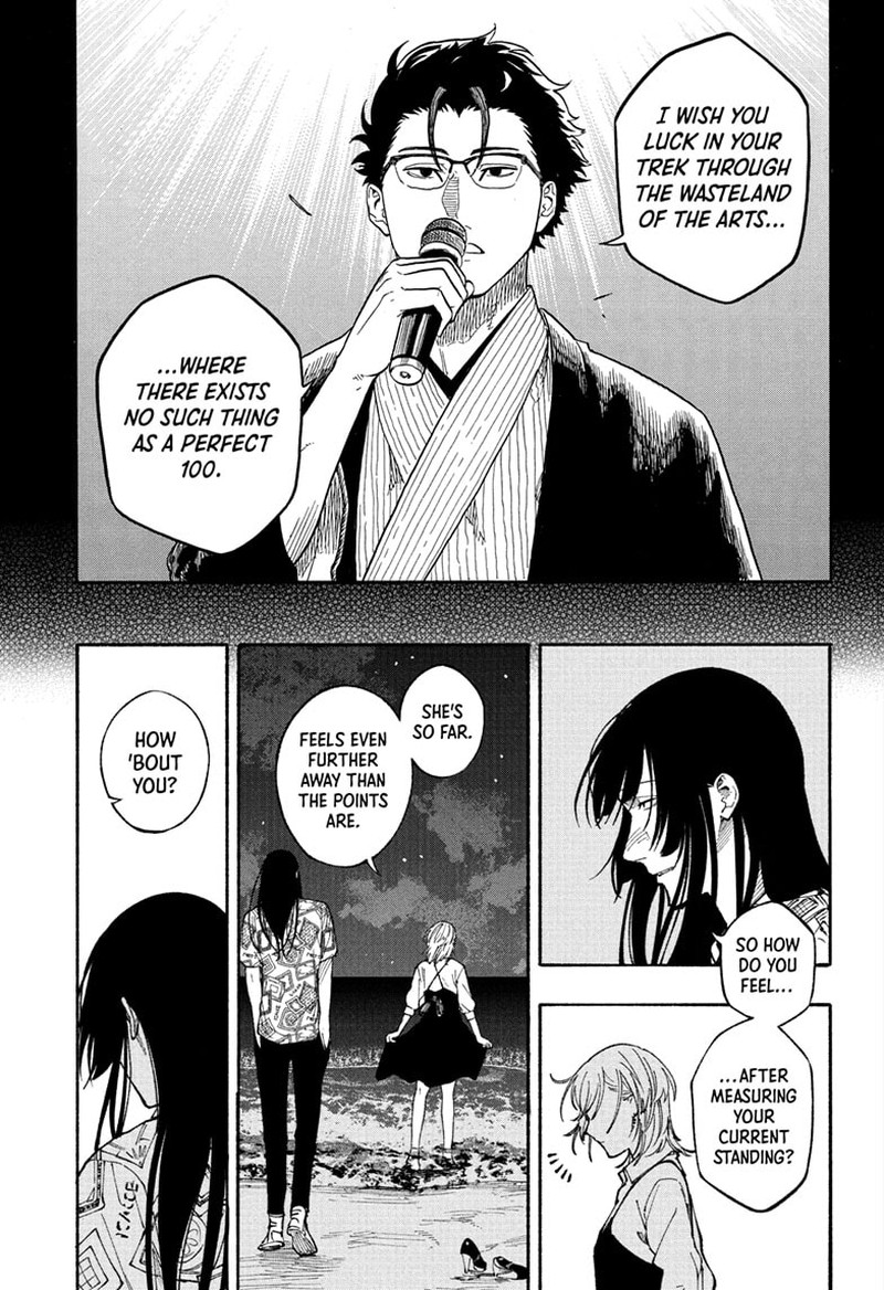 Akane Banashi Chapter 180 Page 15