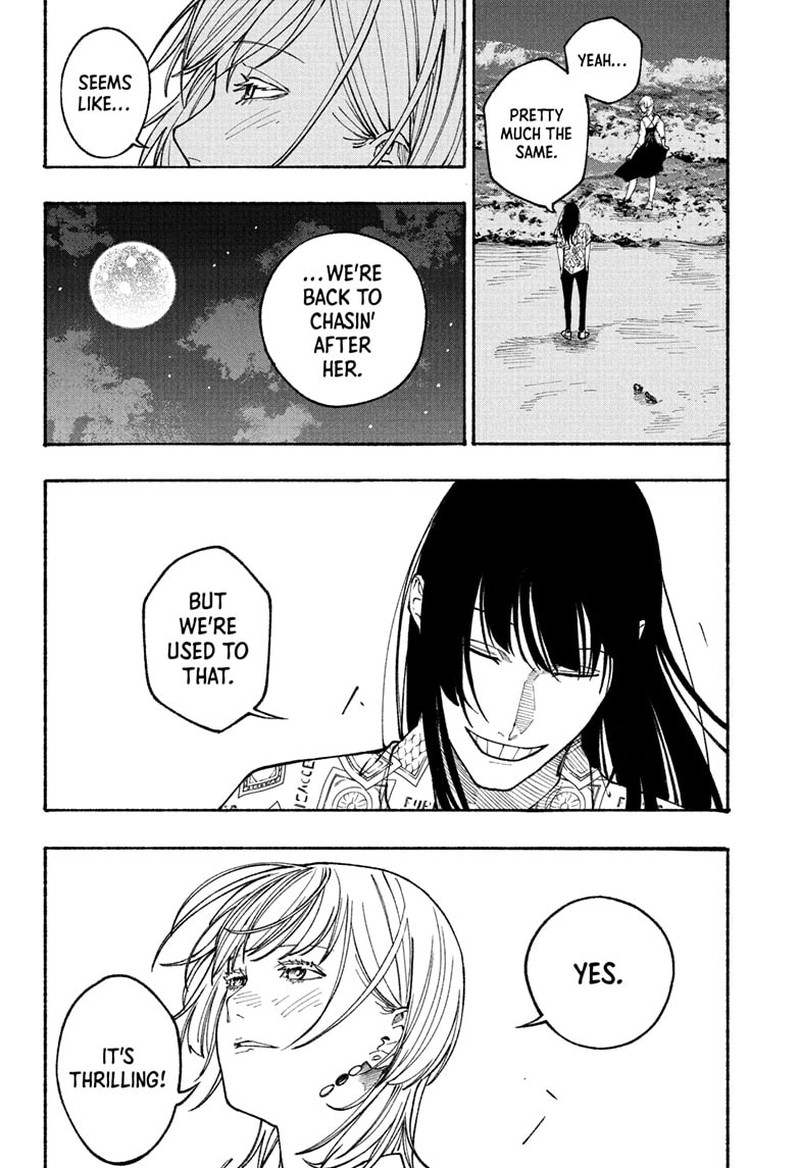 Akane Banashi Chapter 180 Page 16