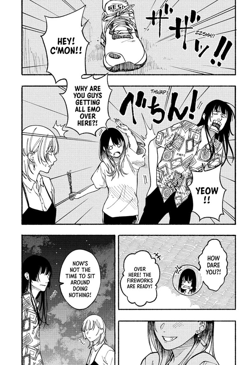 Akane Banashi Chapter 180 Page 17