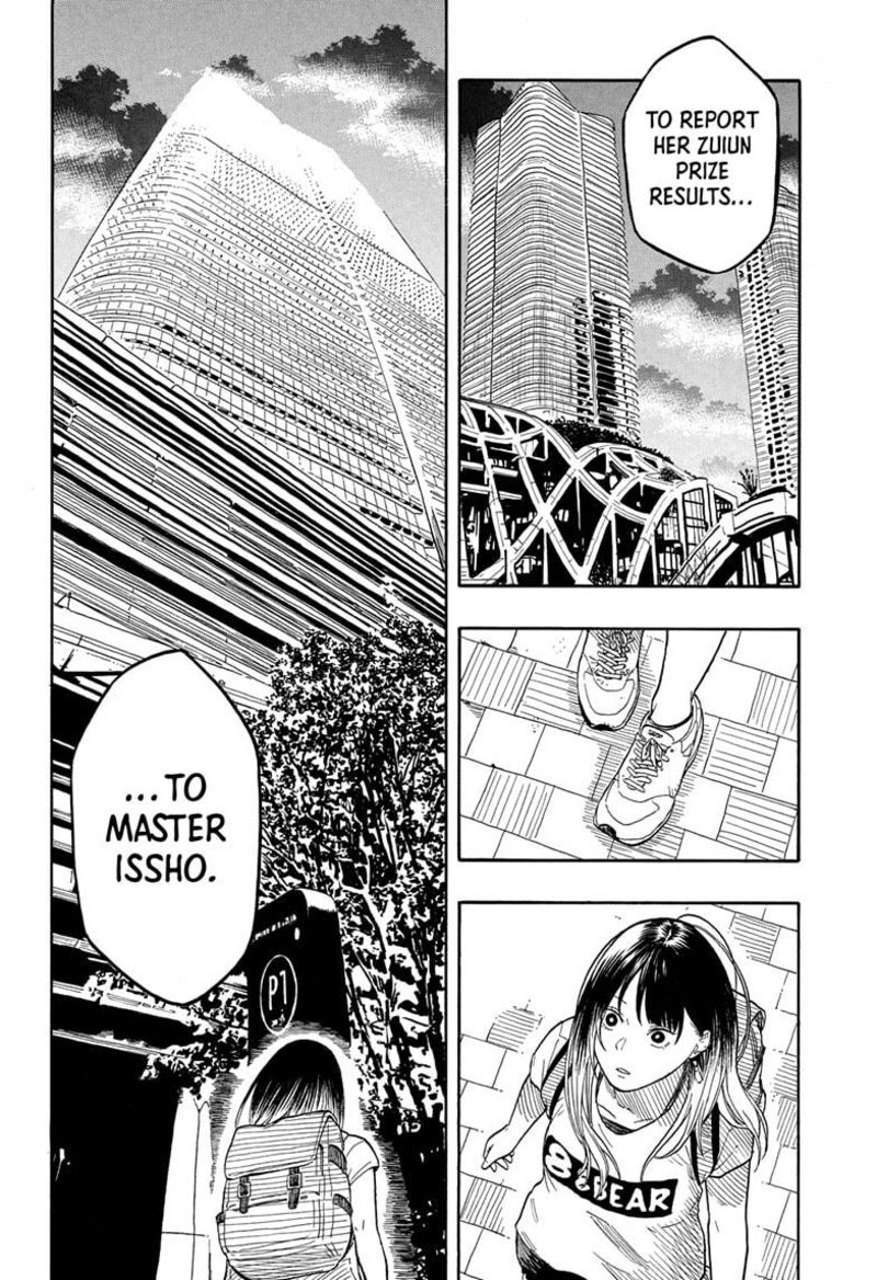 Akane Banashi Chapter 181 Page 14