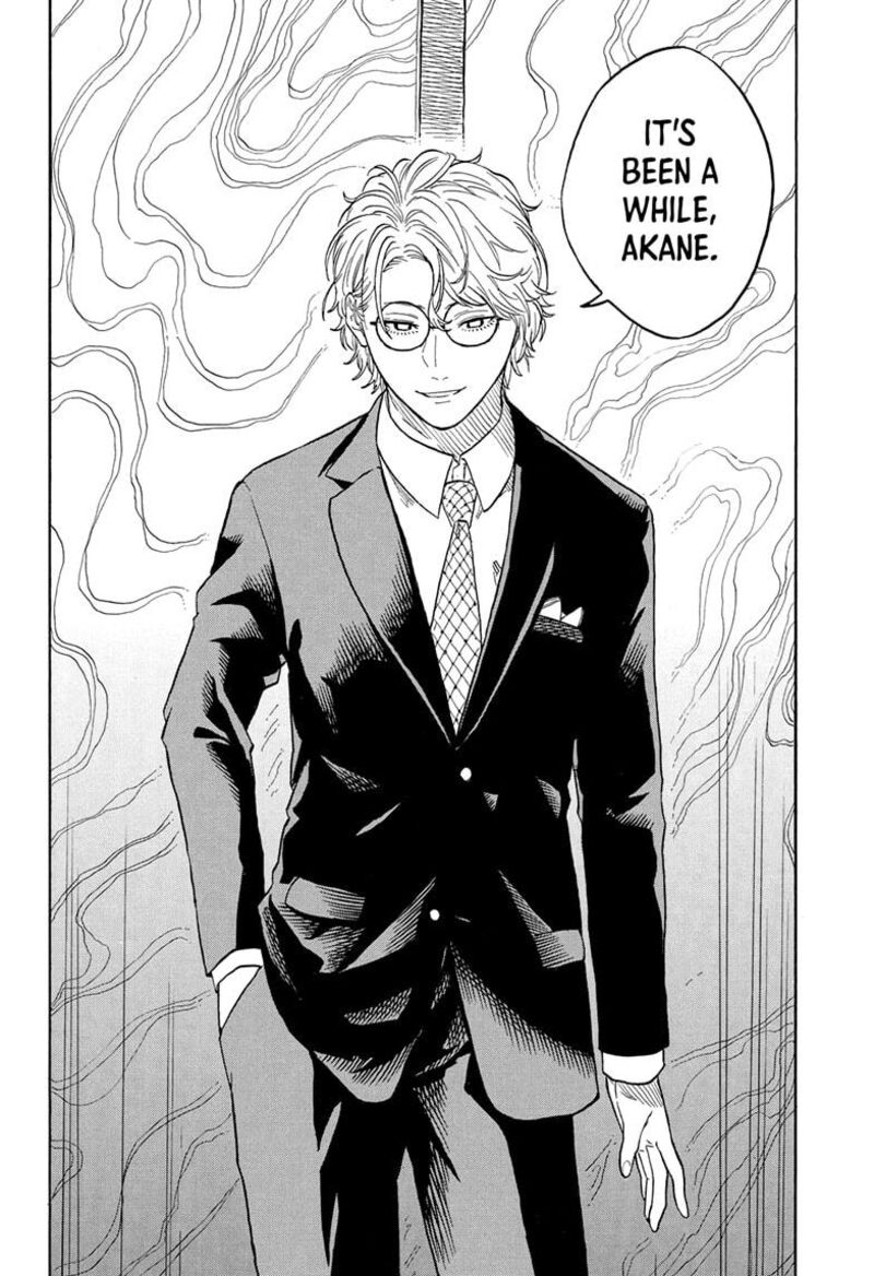 Akane Banashi Chapter 181 Page 18