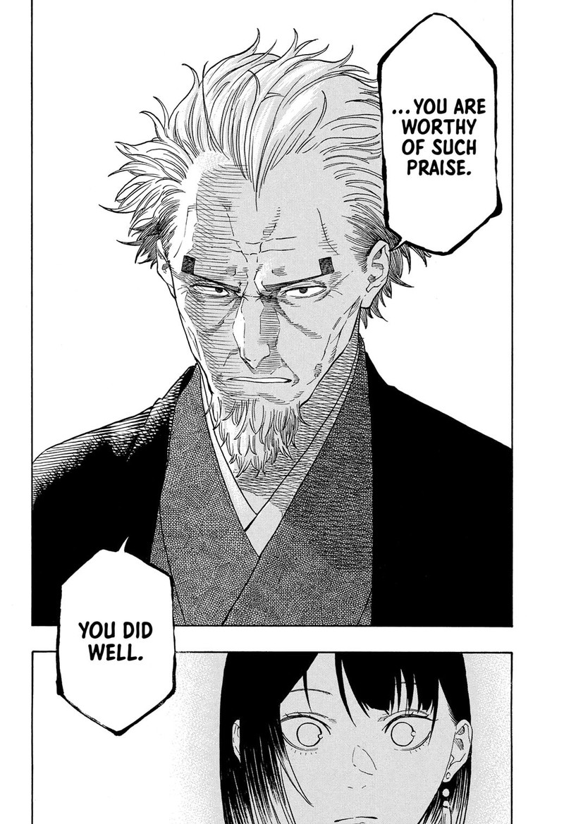 Akane Banashi Chapter 182 Page 16