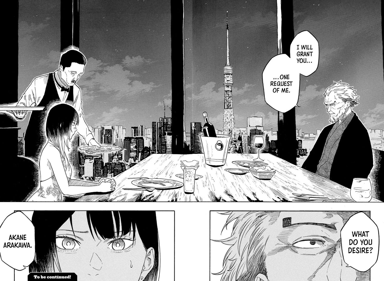 Akane Banashi Chapter 182 Page 20