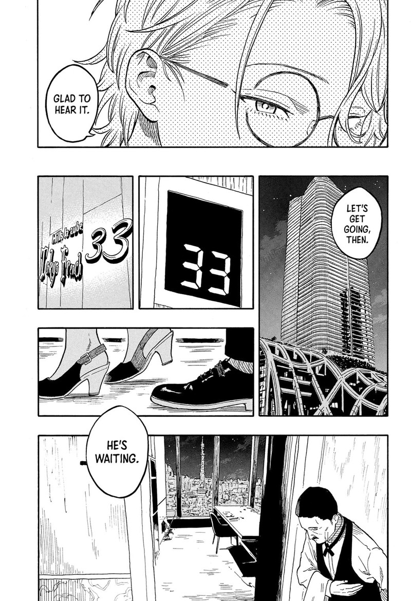 Akane Banashi Chapter 182 Page 9