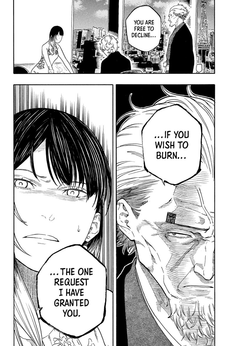 Akane Banashi Chapter 183 Page 10