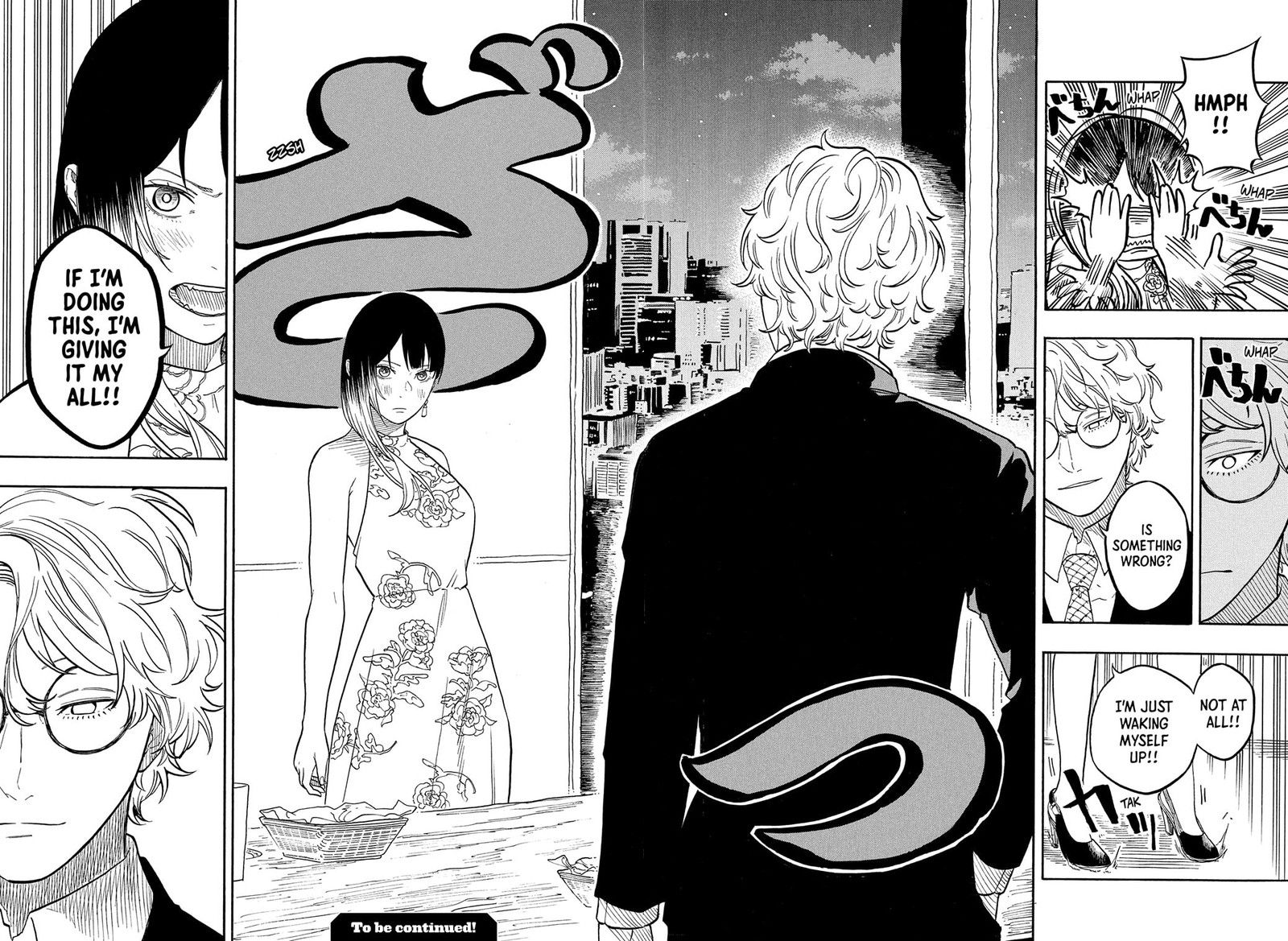 Akane Banashi Chapter 183 Page 18