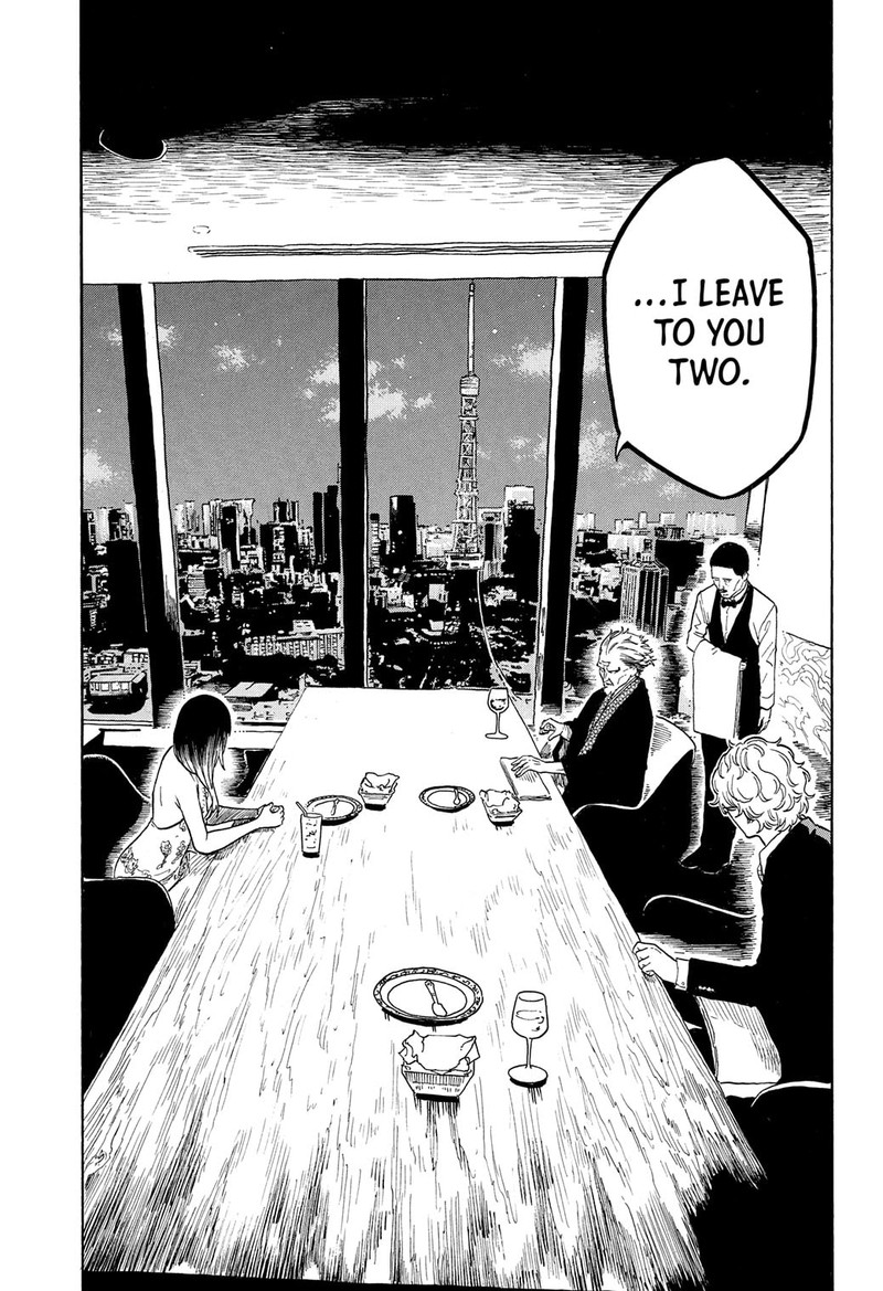 Akane Banashi Chapter 183 Page 7
