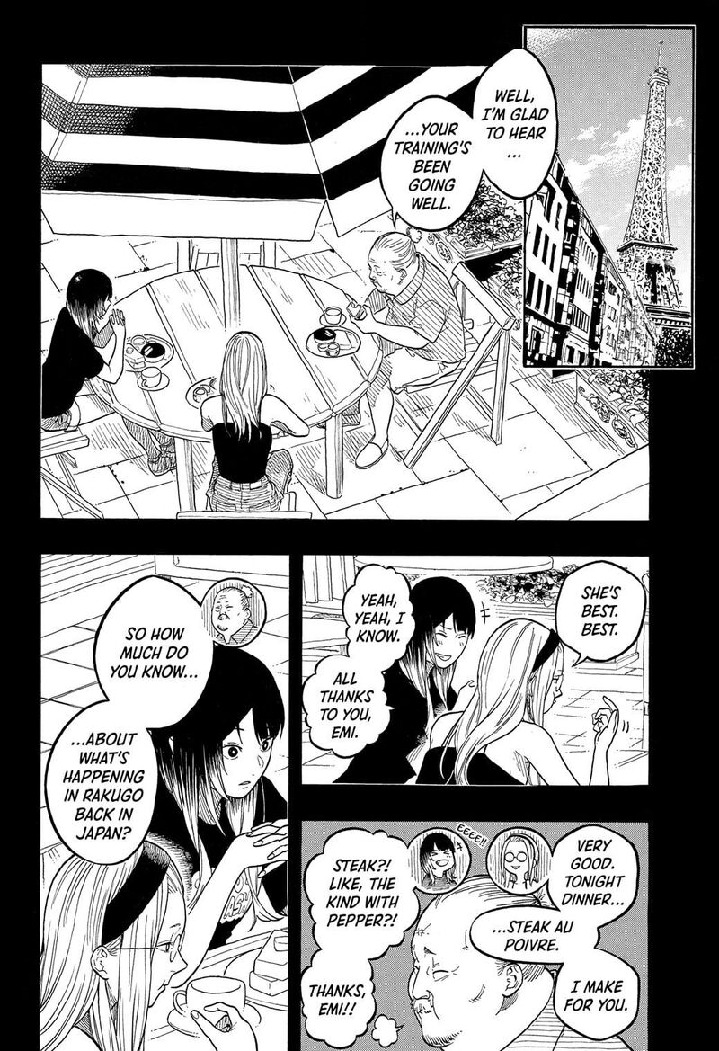 Akane Banashi Chapter 184 Page 2