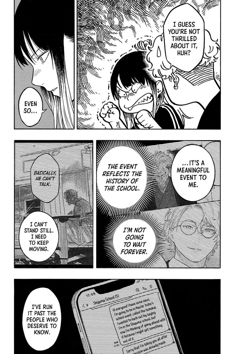 Akane Banashi Chapter 184 Page 6