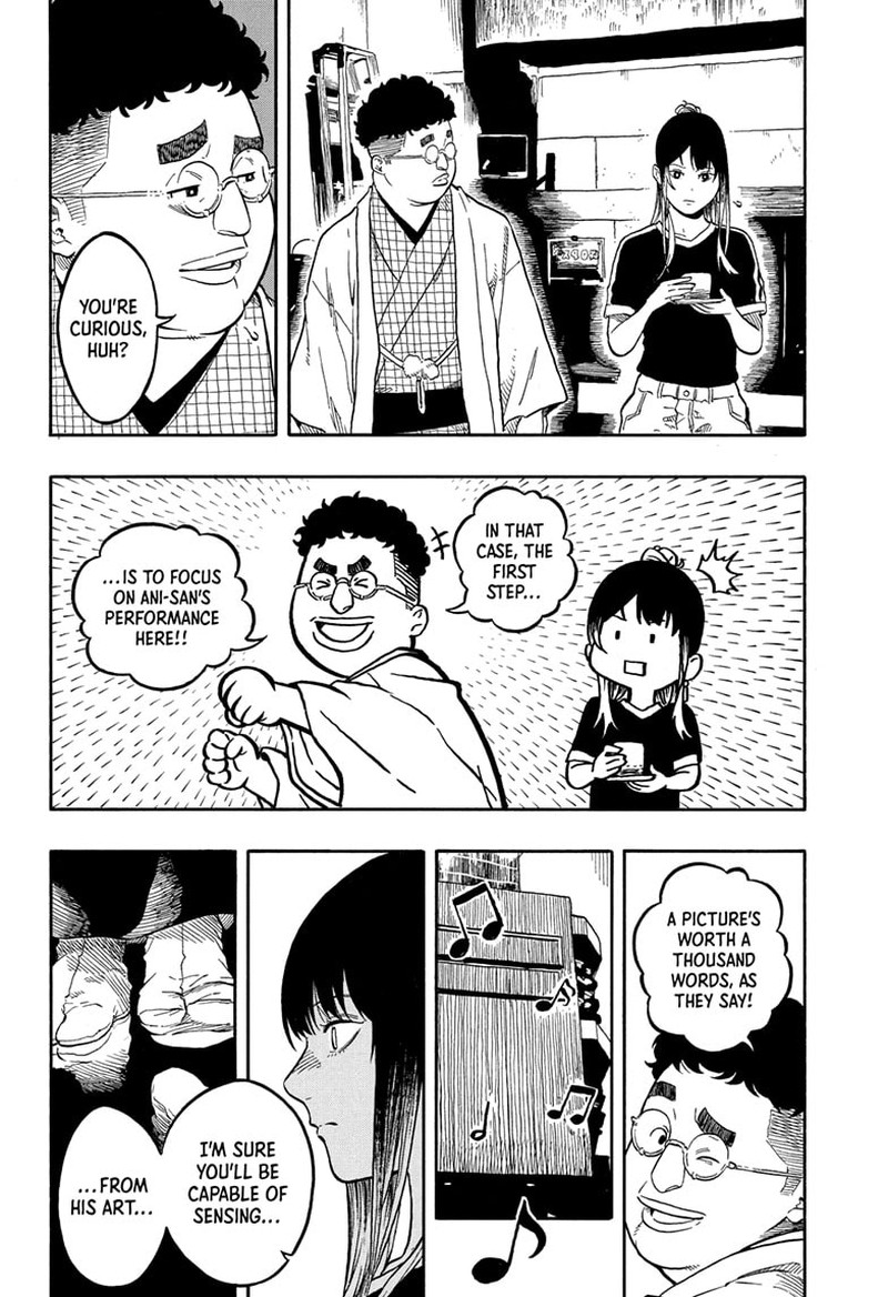 Akane Banashi Chapter 185 Page 6