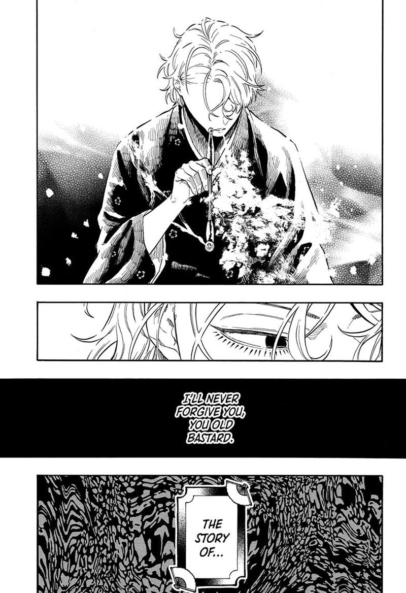 Akane Banashi Chapter 186 Page 13